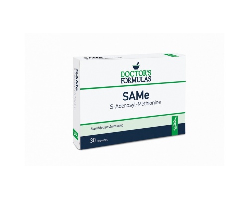 Doctors Formula SAMe Συμπλήρωμα Διατροφής, S-Adenosyl-Methionine, 30caps
