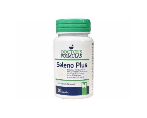 Doctor's Formulas Seleno Plus Φόρμουλα Σεληνίου για Αντιοξειδωτική Προστασία, 60 caps   Doctor's Formulas Seleno Plus Φόρμουλα Σεληνίου για Αντιοξειδωτική Προστασία, 60 caps