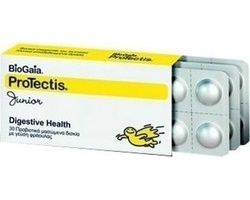 Biogaia Protectis Junior Για την αντιμετώπιση των λειτουργικών γαστρεντερικών διαταραχών, όπως διάρροια και συχνό κοιλιακό άλγος 30 μασώμενα δισκία με γεύση φράουλα Biogaia Protectis Junior Για την αντιμετώπιση των λειτουργικών γαστρεντερικών διαταραχών, όπως διάρροια και συχνό κοιλιακό άλγος 30 μασώμενα δισκία με γεύση φράουλα