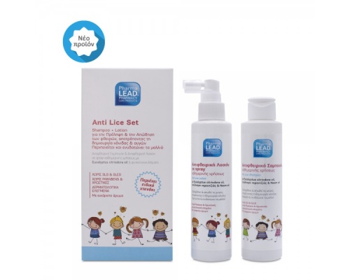 Pharmalead Anti Lice Set, Αντιφθειρικό Set, 2x125ml Pharmalead Anti Lice Set, Αντιφθειρικό Set, 2x125ml