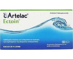 Bausch & Lomb Artelac Ectoin Οφθαλμικές Σταγόνες 20 Αμπούλες x 0,5ml Bausch & Lomb Artelac Ectoin Οφθαλμικές Σταγόνες 20 Αμπούλες x 0,5ml