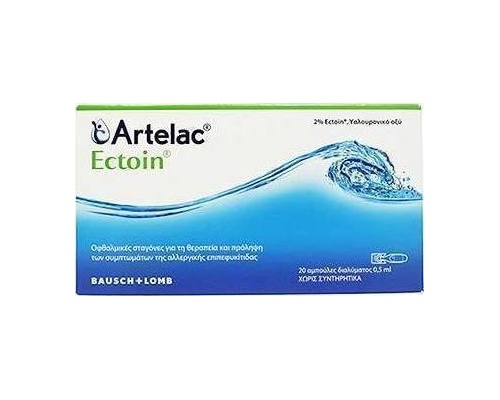 Bausch & Lomb Artelac Ectoin Οφθαλμικές Σταγόνες 20 Αμπούλες x 0,5ml