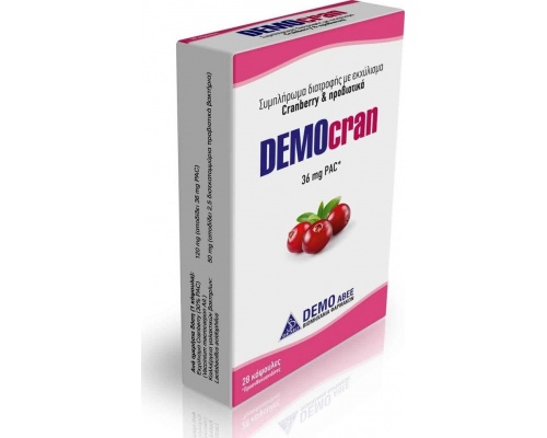Democran Συμπλήρωμα Διατροφής Με Εκχύλισμα Cranberry με Προβιοτικά, 28caps