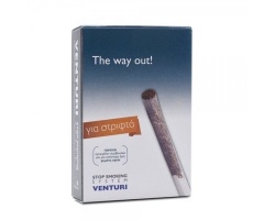 VITORGAN - VENTURI Stop Smoking System Σύστημα Διακοπής Καπνίσματος για Στριφτά Τσιγάρα - 4τμχ  VITORGAN - VENTURI Stop Smoking System Σύστημα Διακοπής Καπνίσματος για Στριφτά Τσιγάρα - 4τμχ