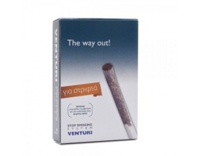 VITORGAN - VENTURI Stop Smoking System Σύστημα Διακοπής Καπνίσματος για Στριφτά Τσιγάρα - 4τμχ 