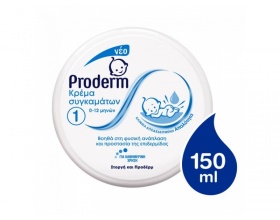 Proderm, Κρέμα Συγκαμάτων, 0-12 Μηνών, 150ml, 1 τμχ