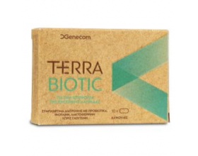 Genecom Terra Biotic Συμπλήρωμα διατροφής  για την φυσιολογική χλωρίδα του εντέρου 10tabs
