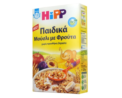 HiPP, Παιδικά Μούσλι με Φρούτα Βιολογικής Καλλιέργειας για Παιδιά, 1-3 ετών, 200gr. HiPP, Παιδικά Μούσλι με Φρούτα Βιολογικής Καλλιέργειας για Παιδιά, 1-3 ετών, 200gr.