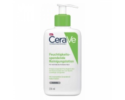 CeraVe Hydrating Cleancer Κρέμα Καθαρισμού για Κανονικό εως Ξηρό Δέρμα, 236ml CeraVe Hydrating Cleancer Κρέμα Καθαρισμού για Κανονικό εως Ξηρό Δέρμα, 236ml