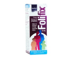 Intermed Folifix drops Πόσιμο Διάλυμα σε Σταγόνες 12ml  Intermed Folifix drops Πόσιμο Διάλυμα σε Σταγόνες 12ml