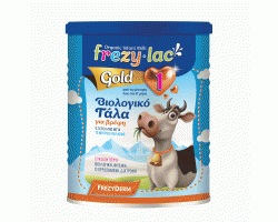 FREZYLAC GOLD 1, Βιολογικό Αγελαδινό Γάλα σε Σκόνη 1ης Βρεφικής Ηλικίας 0-6m, 400gr. FREZYLAC GOLD 1, Βιολογικό Αγελαδινό Γάλα σε Σκόνη 1ης Βρεφικής Ηλικίας 0-6m, 400gr.
