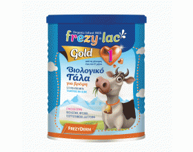 FREZYLAC GOLD 1, Βιολογικό Αγελαδινό Γάλα σε Σκόνη 1ης Βρεφικής Ηλικίας 0-6m, 400gr.