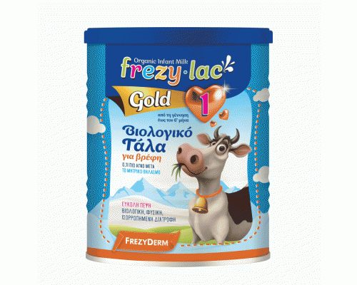 FREZYLAC GOLD 1, Βιολογικό Αγελαδινό Γάλα σε Σκόνη 1ης Βρεφικής Ηλικίας 0-6m, 400gr. FREZYLAC GOLD 1, Βιολογικό Αγελαδινό Γάλα σε Σκόνη 1ης Βρεφικής Ηλικίας 0-6m, 400gr.