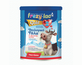 FREZYLAC GOLD 2, Βιολογικό Αγελαδινό Γάλα σε Σκόνη 2ης Βρεφικής Ηλικίας 6-12m, 400gr.