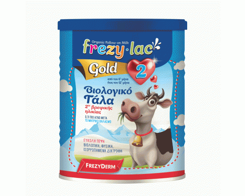 FREZYLAC GOLD 2, Βιολογικό Αγελαδινό Γάλα σε Σκόνη 2ης Βρεφικής Ηλικίας 6-12m, 400gr. FREZYLAC GOLD 2, Βιολογικό Αγελαδινό Γάλα σε Σκόνη 2ης Βρεφικής Ηλικίας 6-12m, 400gr.