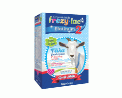 FREZYLAC PLATINUM 2, Βιολογικό Κατσικίσιο Γάλα σε Σκόνη 2ης Βρεφικής Ηλικίας 6-12m, 400gr. FREZYLAC PLATINUM 2, Βιολογικό Κατσικίσιο Γάλα σε Σκόνη 2ης Βρεφικής Ηλικίας 6-12m, 400gr.