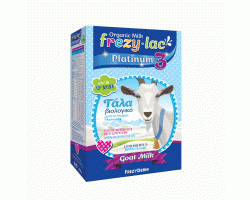 FREZYLAC PLATINUM 3, Βιολογικό Κατσικίσιο Γάλα σε Σκόνη 3ης Βρεφικής Ηλικίας 12+m, 400gr. FREZYLAC PLATINUM 3, Βιολογικό Κατσικίσιο Γάλα σε Σκόνη 3ης Βρεφικής Ηλικίας 12+m, 400gr.