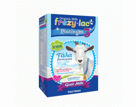 FREZYLAC PLATINUM 3, Βιολογικό Κατσικίσιο Γάλα σε Σκόνη 3ης Βρεφικής Ηλικίας 12+m, 400gr.