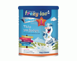FREZYLAC SILVER 1, Αγελαδινό Γάλα σε Σκόνη 1ης Βρεφικής Ηλικίας, 0-6m, 400g. FREZYLAC SILVER 1, Αγελαδινό Γάλα σε Σκόνη 1ης Βρεφικής Ηλικίας, 0-6m, 400g.