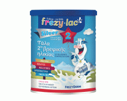 FREZYLAC SILVER 2  Αγελαδινό Γάλα σε Σκόνη 2ης Βρεφικής Ηλικίας 6-12m, 400g. FREZYLAC SILVER 2  Αγελαδινό Γάλα σε Σκόνη 2ης Βρεφικής Ηλικίας 6-12m, 400g.