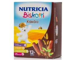Nutricia Biskotti, Bρεφικά Μπισκότα Κακάο, 12m+, 180gr. Nutricia Biskotti, Bρεφικά Μπισκότα Κακάο, 12m+, 180gr.