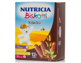 Nutricia Biskotti, Bρεφικά Μπισκότα Κακάο, 12m+, 180gr.