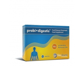 bioAxess Probi Digestis παρέχει άμεση αποδρομή των συμπτωμάτων του ευερέθιστου εντέρου 10caps   bioAxess Probi Digestis παρέχει άμεση αποδρομή των συμπτωμάτων του ευερέθιστου εντέρου 10caps
