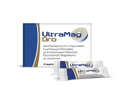 PharmaNutra  UltraMag Oro Συμπήρωμα διατροφής μαγνήσιο 30sach.x1,8gr  PharmaNutra  UltraMag Oro Συμπήρωμα διατροφής μαγνήσιο 30sach.x1,8gr