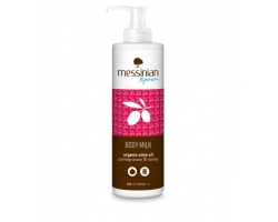 Messinian Spa Ενυδατικό γαλάκτωμα σώματος με ΠΟΠ εξαιρετικό παρθένο ελαιόλαδο Καλαμάτας, 300ml Messinian Spa Ενυδατικό γαλάκτωμα σώματος με ΠΟΠ εξαιρετικό παρθένο ελαιόλαδο Καλαμάτας, 300ml