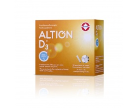 Altion D3  συμβάλλει στην υγεία των οστών και των δοντιών, καθώς και στην φυσιολογική λειτουργία των μυών και του ανοσοποιητικού 30 Φακελάκια
