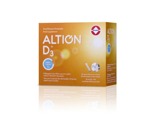 Altion D3  συμβάλλει στην υγεία των οστών και των δοντιών, καθώς και στην φυσιολογική λειτουργία των μυών και του ανοσοποιητικού 30 Φακελάκια Altion D3  συμβάλλει στην υγεία των οστών και των δοντιών, καθώς και στην φυσιολογική λειτουργία των μυών και του ανοσοποιητικού 30 Φακελάκια