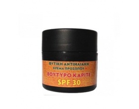 Fito+ Herbal Sunscreen Face Cream SPF30 Φυτική Αντηλιακή Κρέμα Προσώπου με Βούτυρο Καριτέ, 50ml
