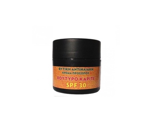 Fito+ Herbal Sunscreen Face Cream SPF30 Φυτική Αντηλιακή Κρέμα Προσώπου με Βούτυρο Καριτέ, 50ml Fito+ Herbal Sunscreen Face Cream SPF30 Φυτική Αντηλιακή Κρέμα Προσώπου με Βούτυρο Καριτέ, 50ml