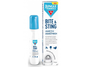 JUNGLE FORMULA, Bite & Sting Roll On, για Άμεση Ανακούφιση απο τα Τσιμπήματα, 15ml.