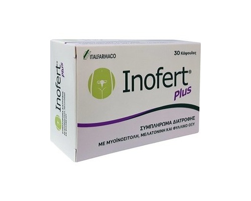  Inofert Plus Συμπλήρωμα Διατροφής για την αύξηση της Γυναικείας Γονιμότητας, 30 caps 