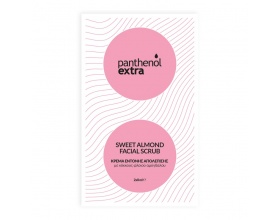 Medisei Panthenol Extra Sweet Almond Facial Scrub Κρέμα Έντονης Απολέπισης με Κόκκους Φλοιού Αμυγδάλου 2x8ml Medisei Panthenol Extra Sweet Almond Facial Scrub Κρέμα Έντονης Απολέπισης με Κόκκους Φλοιού Αμυγδάλου 2x8ml