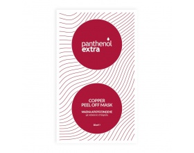 Medisei Panthenol Extra Cooper Peel Off Mask Μάσκα Προσώπου για Αποτοξίνωση με κόκκινο σταφύλι 10ml Medisei Panthenol Extra Cooper Peel Off Mask Μάσκα Προσώπου για Αποτοξίνωση με κόκκινο σταφύλι 10ml