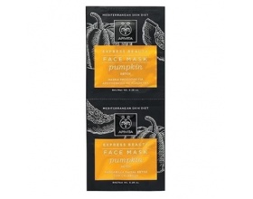  Apivita Express Beauty Face Mask Pumpkin Μάσκα Προσώπου με Κολοκύθα για Αποτοξίνωση 2x8ml  