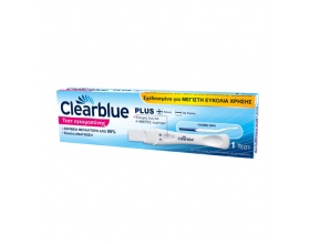 Clearblue Τεστ Εγκυμοσύνης Γρήγορη Ανίχνευση Μετά από 1 Λεπτό 1τμχ 