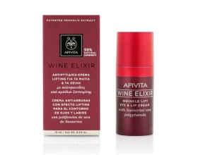 Apivita Wine Elixir Αντιρυτιδική Κρέμα Lifting Για Τα Μάτια & Τα Χείλη 15ml 