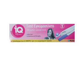 Mylan IQ Test Εγκυμοσύνης - Πρόωρης Ανίχνευσης 1τμχ 