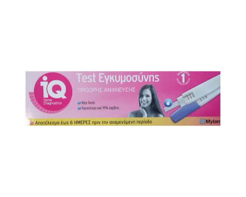 Mylan IQ Test Εγκυμοσύνης - Πρόωρης Ανίχνευσης 1τμχ  Mylan IQ Test Εγκυμοσύνης - Πρόωρης Ανίχνευσης 1τμχ