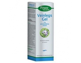 Power Health, Veinlegs Gel, Τζελ Για Κουρασμένα - Βαριά Πόδια, 100ml 