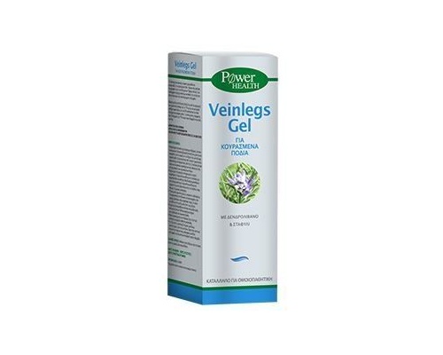 Power Health, Veinlegs Gel, Τζελ Για Κουρασμένα - Βαριά Πόδια, 100ml  Power Health, Veinlegs Gel, Τζελ Για Κουρασμένα - Βαριά Πόδια, 100ml
