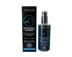 bioLEON Herbal Elea Λάδι για Κρυολόγημα και Ανακούφιση της Αναπνοής 100ml bioLEON Herbal Elea Λάδι για Κρυολόγημα και Ανακούφιση της Αναπνοής 100ml