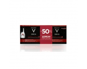Vichy Dercos Aminexil Clinical 5 Men Πρόγραμμα κατά της τριχόπτωσης πολλαπλής στόχευσης 21 monodoses & Δώρο επιπλέον 12 μονοδόσεις Vichy Dercos Aminexil Clinical 5 Men Πρόγραμμα κατά της τριχόπτωσης πολλαπλής στόχευσης 21 monodoses & Δώρο επιπλέον 12 μονοδόσεις