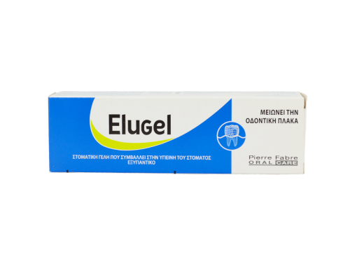 Elgydium Elugel Gel, Γέλη χλωρεξιδίνης* 0,20% για ύψιστη αντιμικροβιακή προστασία,  40 ml  Elgydium Elugel Gel, Γέλη χλωρεξιδίνης* 0,20% για ύψιστη αντιμικροβιακή προστασία,  40 ml