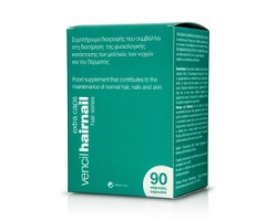 Vencil Hairnail Caps Συμπλήρωμα διατροφής που συμβάλλει στη διατήρηση της φυσιολογικής κατάστασης των μαλλιών, των νυχιών και του δέρματος 90 κάψουλες Vencil Hairnail Caps Συμπλήρωμα διατροφής που συμβάλλει στη διατήρηση της φυσιολογικής κατάστασης των μαλλιών, των νυχιών και του δέρματος 90 κάψουλες