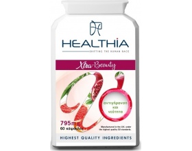  Healthia Xtra Beauty 795mg Συμπλήρωμα Διατροφής για Αντιγήρανση & Νεότητα, 60caps  