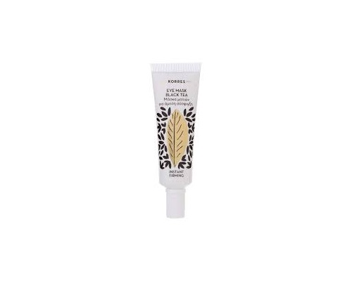Korres eye Mask Black Tea, Μάσκα Ματιών για Άμεση Σύσφιξη, 6ml Korres eye Mask Black Tea, Μάσκα Ματιών για Άμεση Σύσφιξη, 6ml